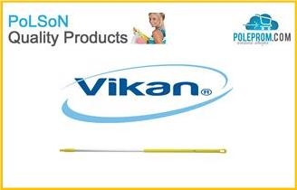 Vikan - Stelen